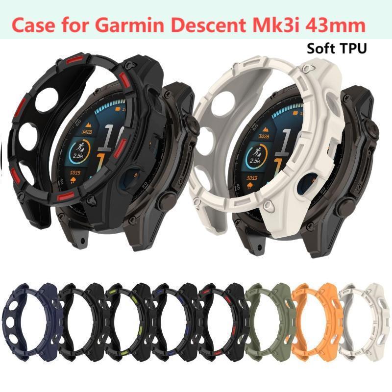 Smartwatch Straps & Accessories - Мягкий чехол из ТПУ для Garmin