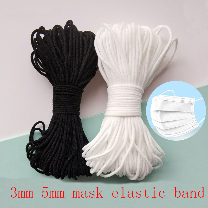Milanaise Mesh Band - Эластичная веревка для маски, 3 мм,