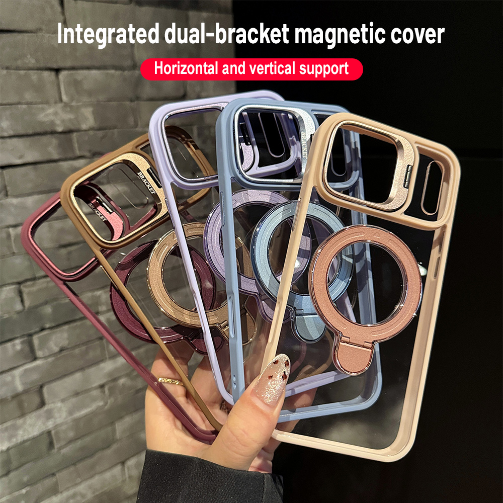 Magnetic Charging Stand - Прозрачный противоударный чехол для iPhone 17