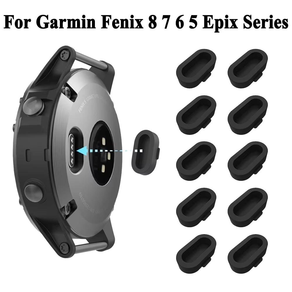 Garmin Smartwatch Accessories - Силиконовый пылезащитный колпачок для Garmin Fenix