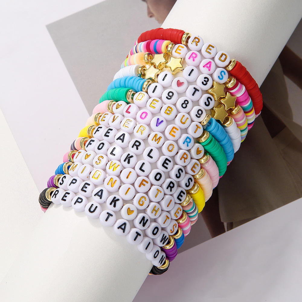 Набор браслетов дружбы в стиле – обзор и цена Ceramic Link Bracelet